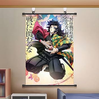 Amazon.co.jp: 時透無一郎 タペストリー 胡蝶しのぶ 甘露寺蜜璃 悲鳴嶼